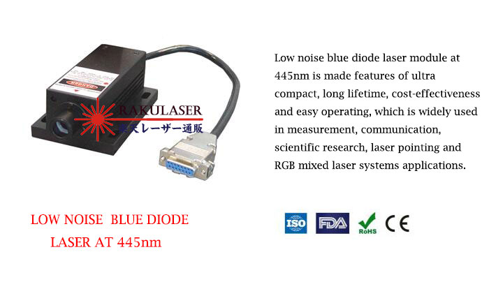 445nm Low Noise Violet Blue Laser 80~1000mW
